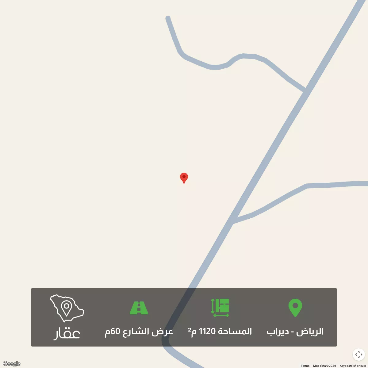 أرض 1120 م² في ديراب 1