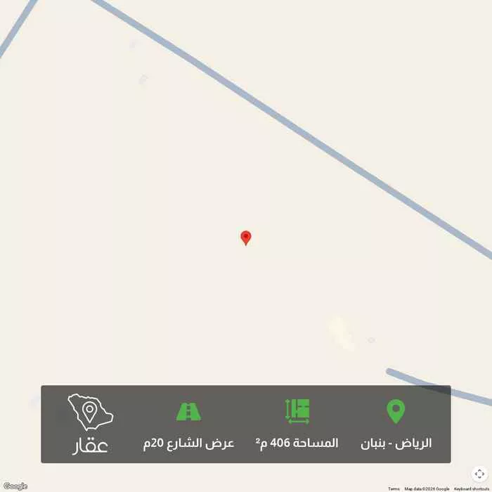 أرض 406 م² في بنبان 1