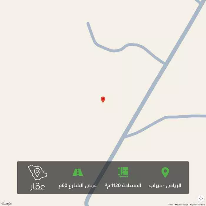 أرض 1120 م² في ديراب 1