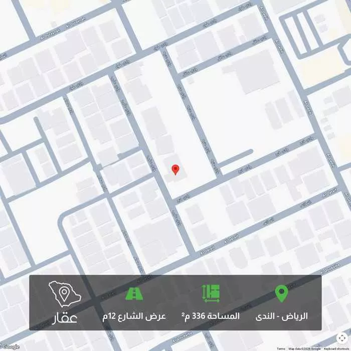 أرض 336 م² في الندى 1