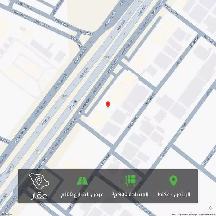 أرض 900 م² في عكاظ 1