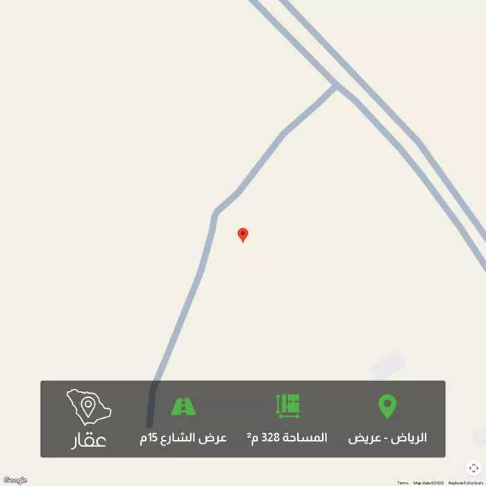 328 sqm land in Uraidh 1