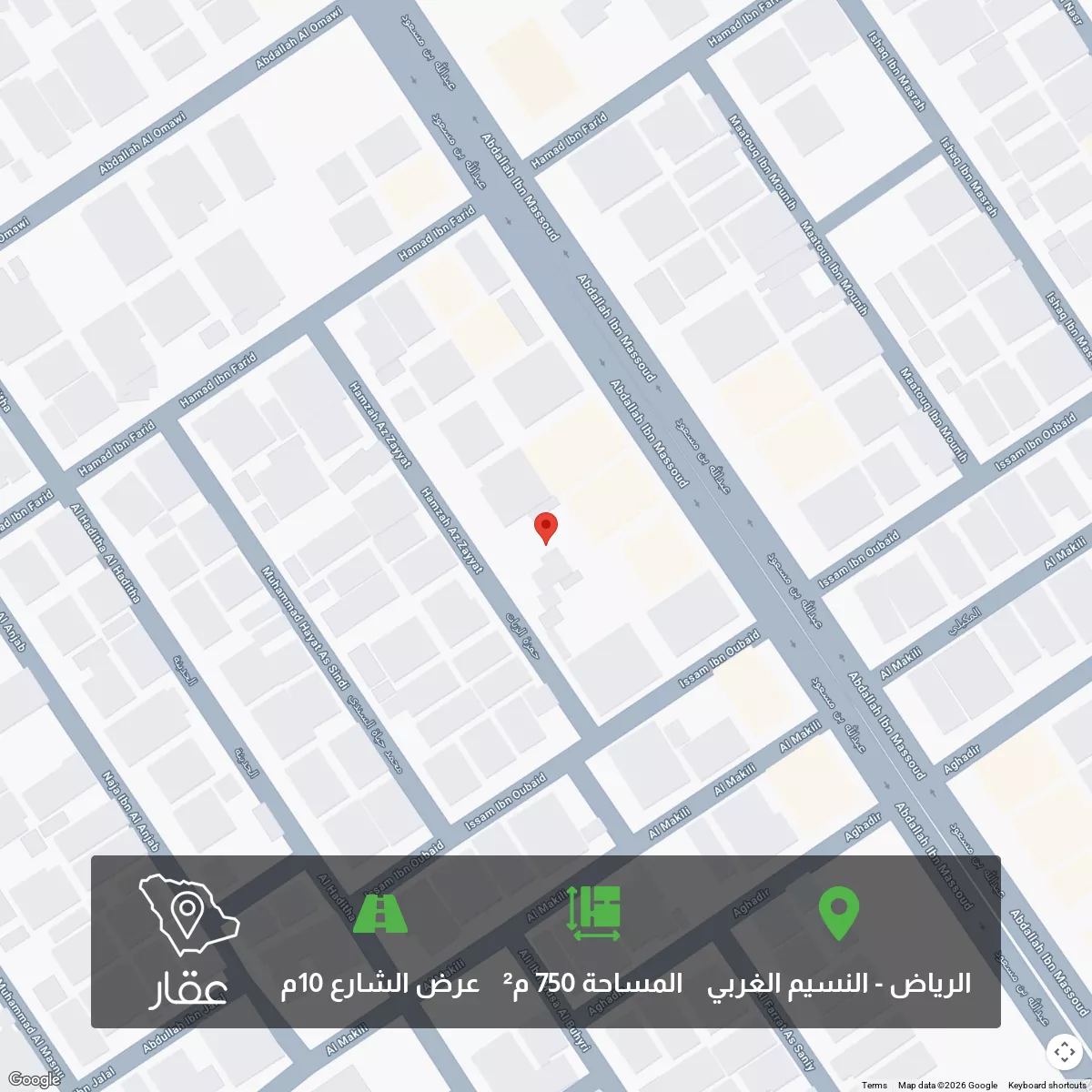 750 sqm land in An Nasim Al Gharbi 1