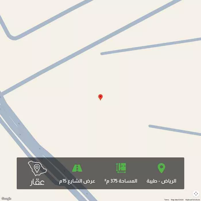 أرض 375 م² في طيبة 1