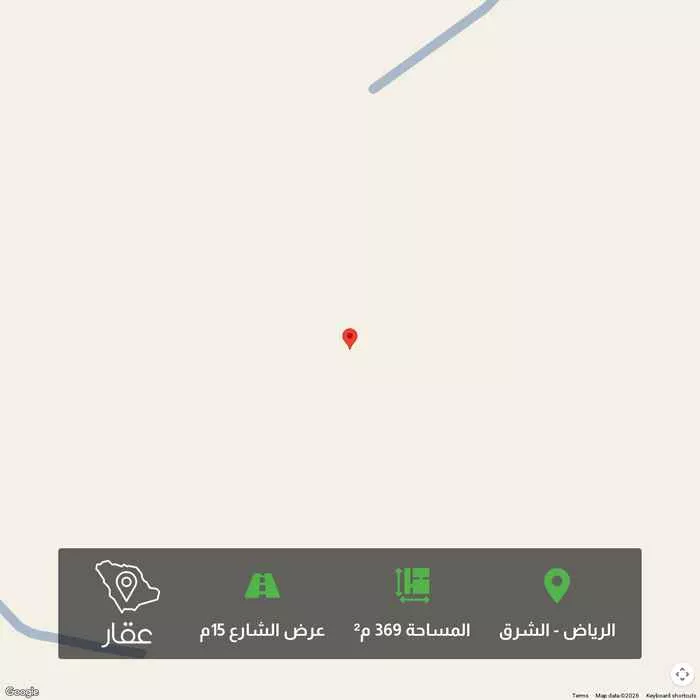 أرض 369 م² في الشرق 1