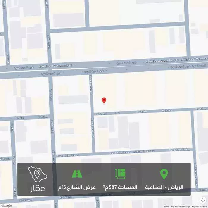 587 sqm land in Al Sinaiyah 1