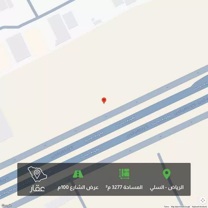 أرض 3277 م² في السلي 1