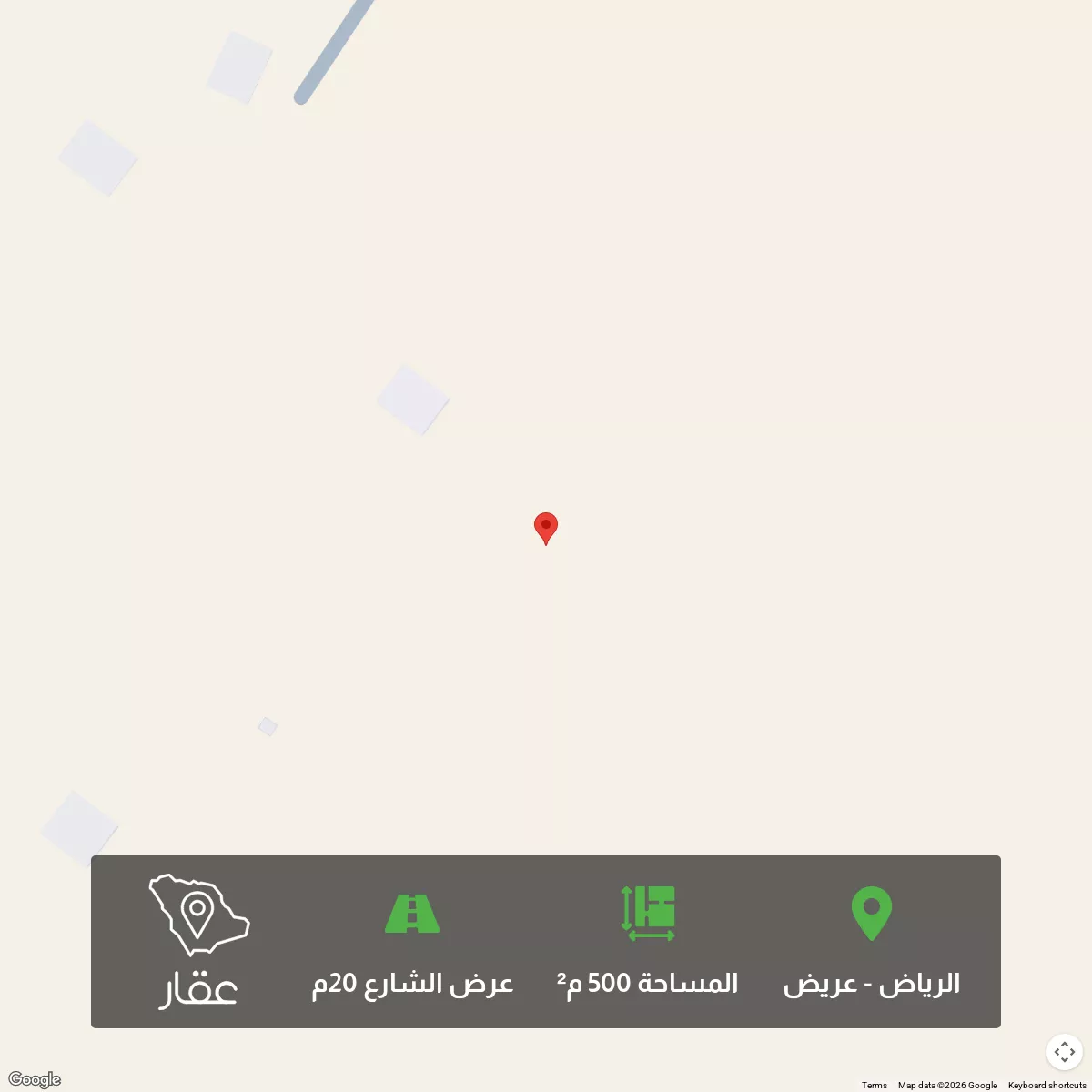 أرض 500 م² في عريض 1