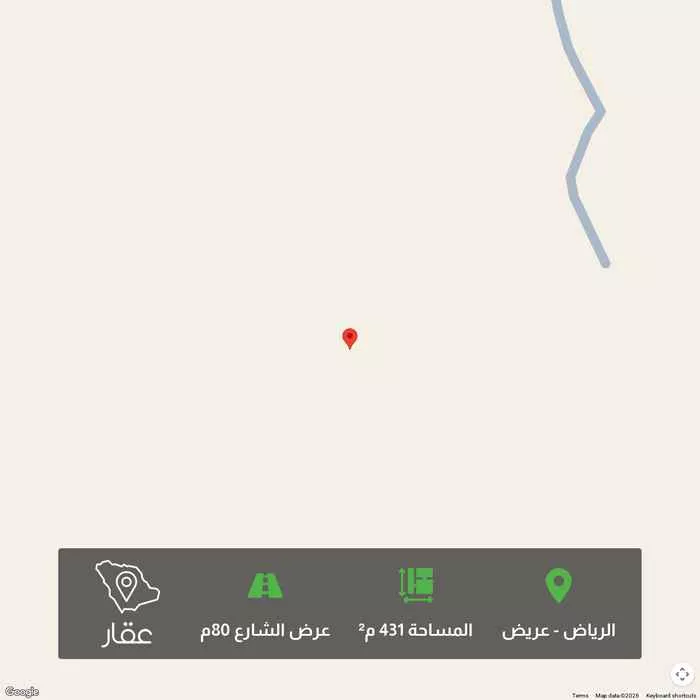 أرض 431 م² في عريض 1