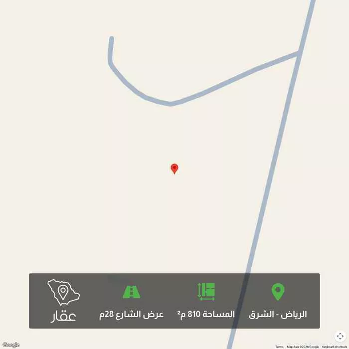 أرض 810 م² في الشرق 1