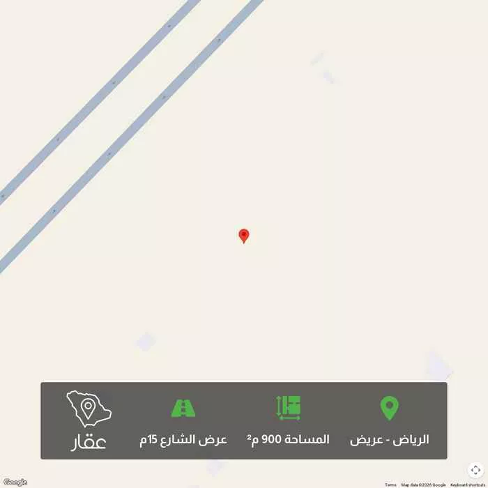 900 sqm land in Uraidh 1