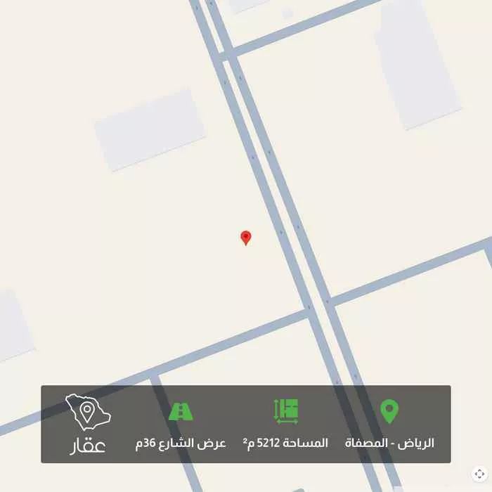 أرض 5212 م² في المصفاة 1