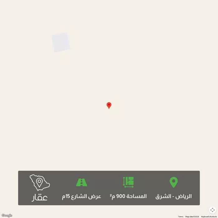 أرض 900 م² في الشرق 1