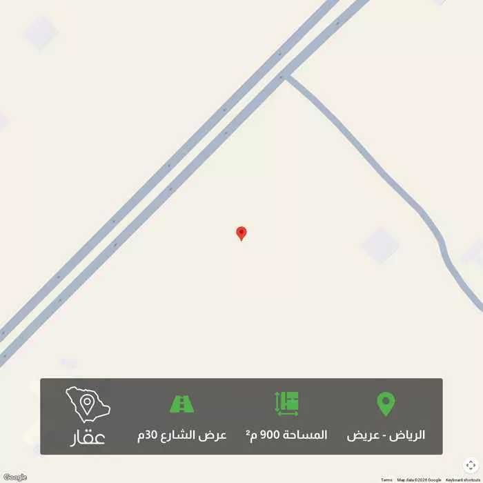 900 sqm land in Uraidh 1