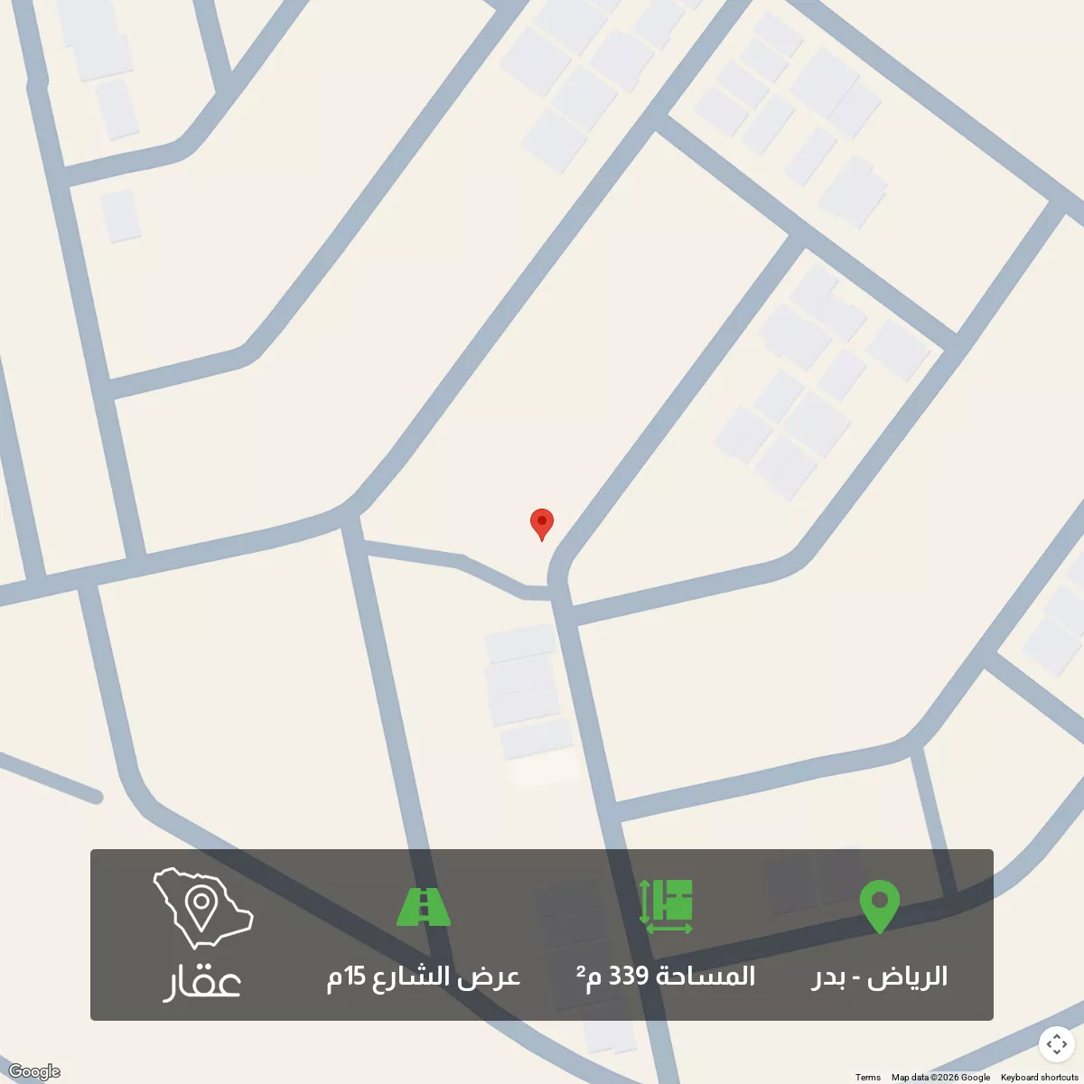 أرض 339 م² في بدر 1