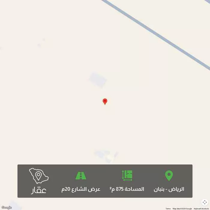 أرض 875 م² في بنبان 1