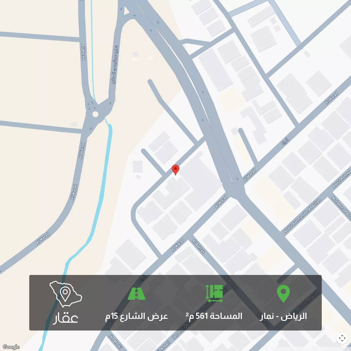 561 sqm land in Namar 1