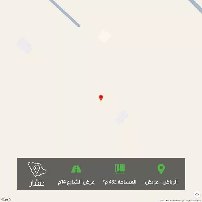 432 sqm land in Uraidh 1