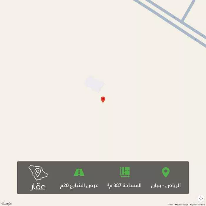 أرض 387 م² في بنبان 1