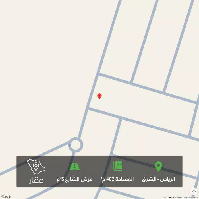 أرض 402 م² في الشرق 1