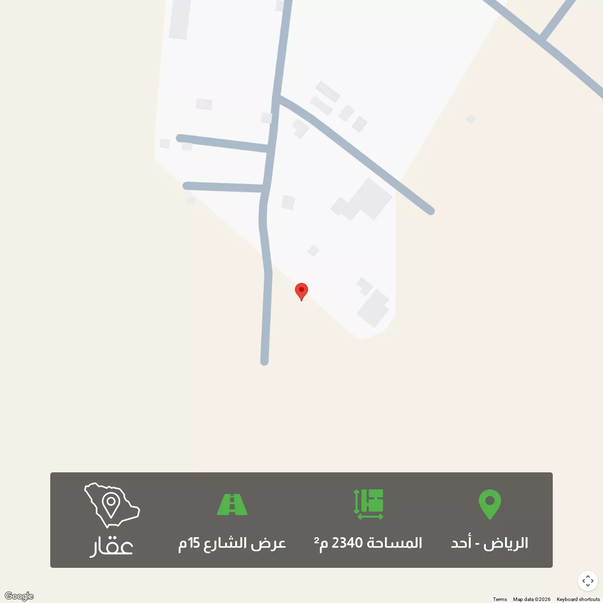 أرض 2340 م² في أحد 1