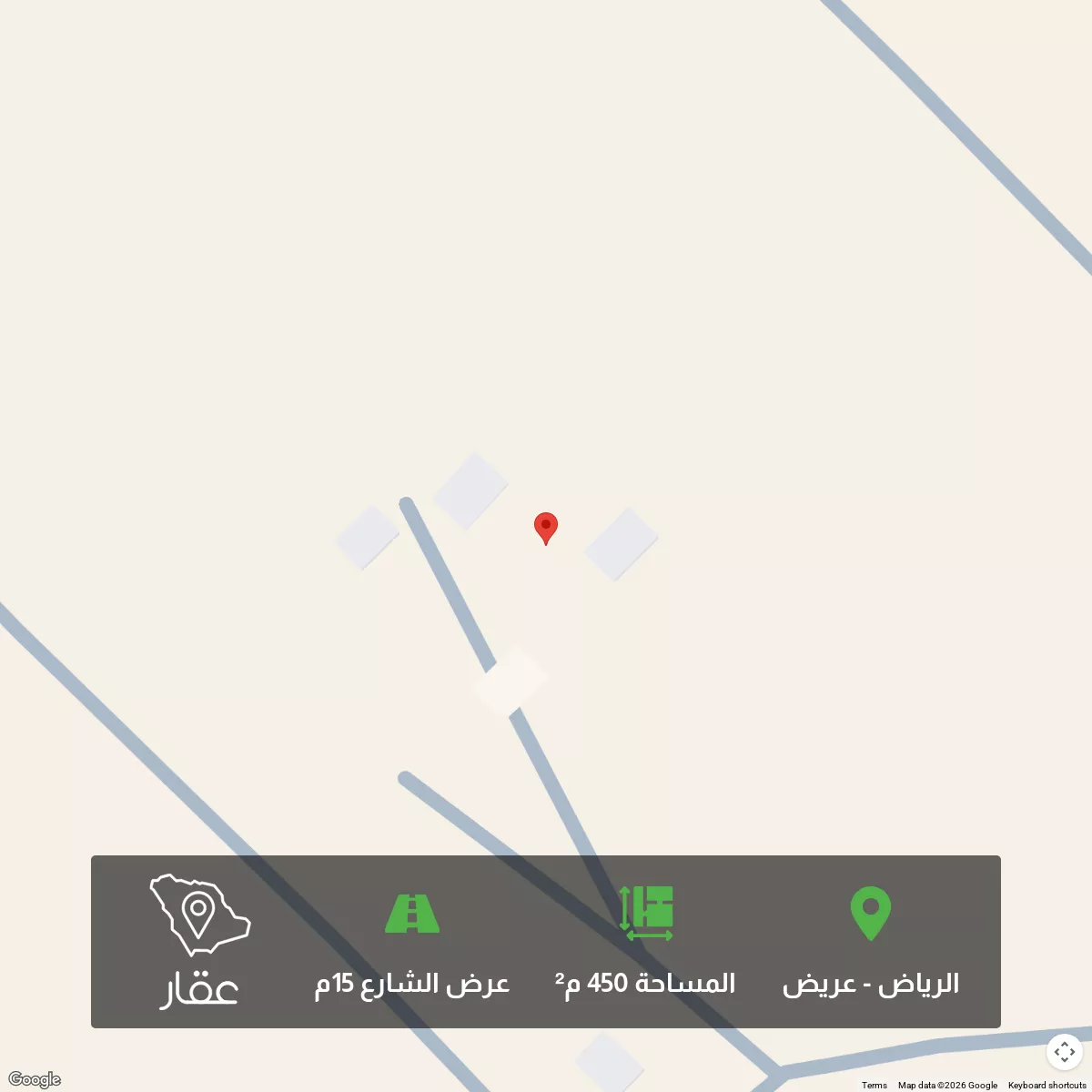 أرض 450 م² في عريض 1