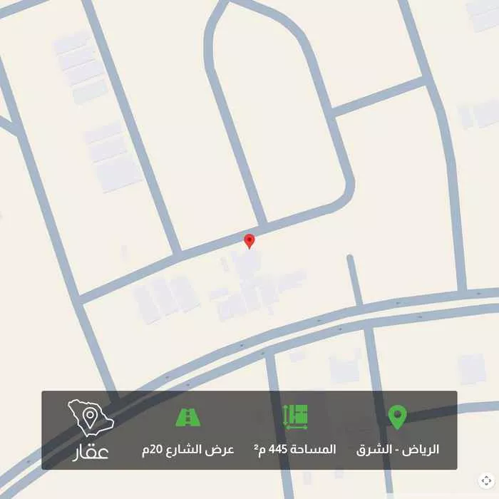 445 sqm land in Ash Sharq 1
