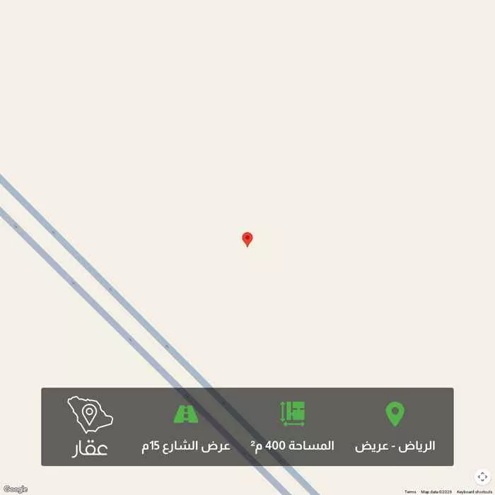 أرض 400 م² في عريض 1