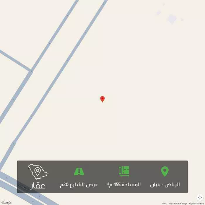 455 sqm land in Banban 1