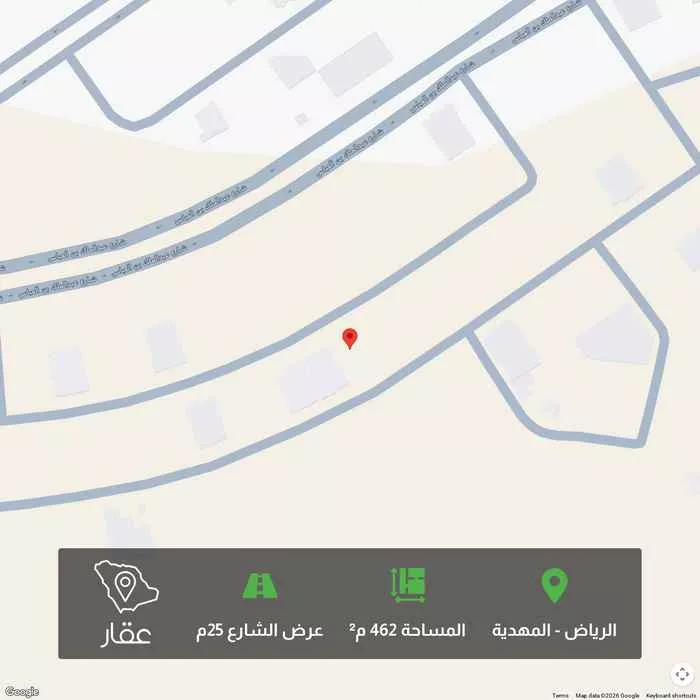 أرض 462 م² في المهدية 1