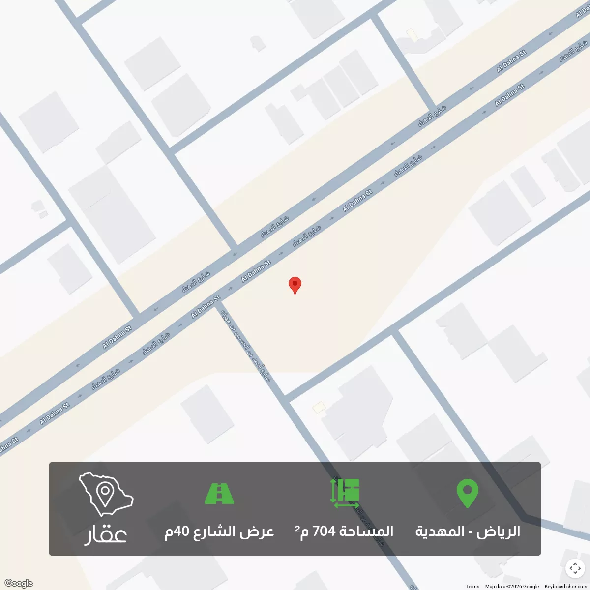 أرض 704 م² في المهدية 1