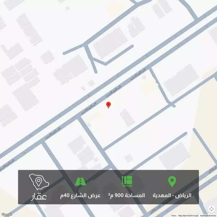 أرض 900 م² في المهدية 1