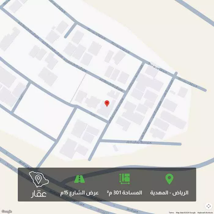 أرض 301 م² في المهدية 1