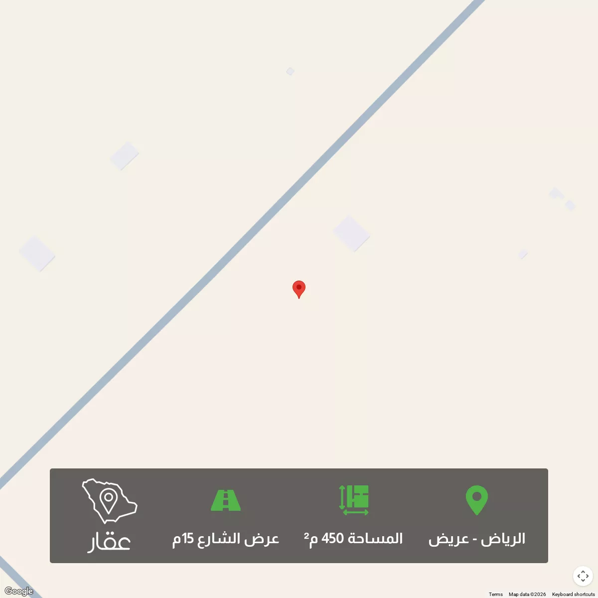 أرض 450 م² في عريض 1