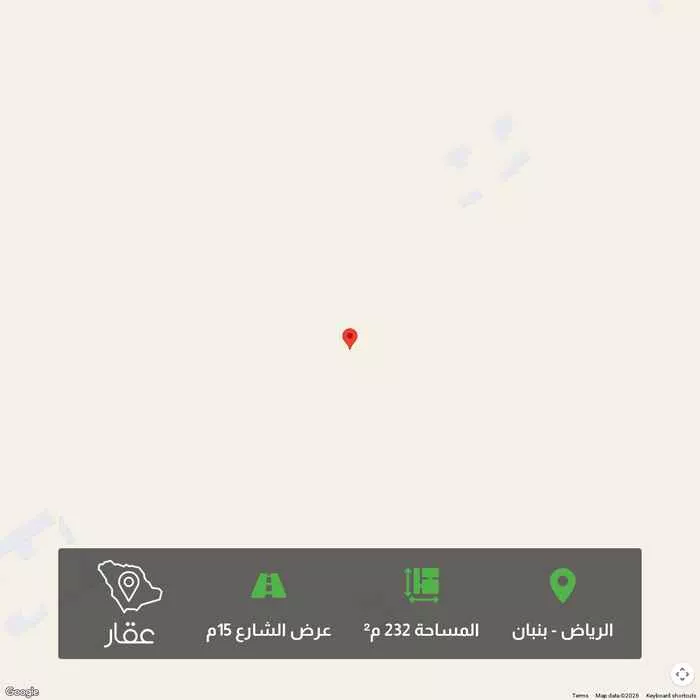 أرض 232 م² في بنبان 1