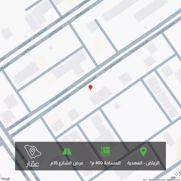 أرض 400 م² في المهدية 1