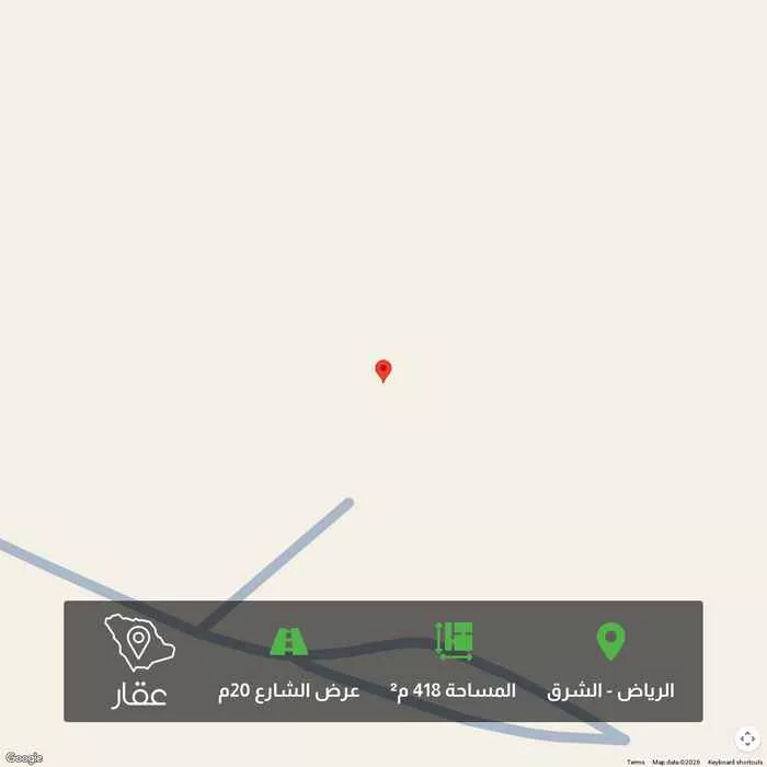 أرض 418 م² في الشرق 1