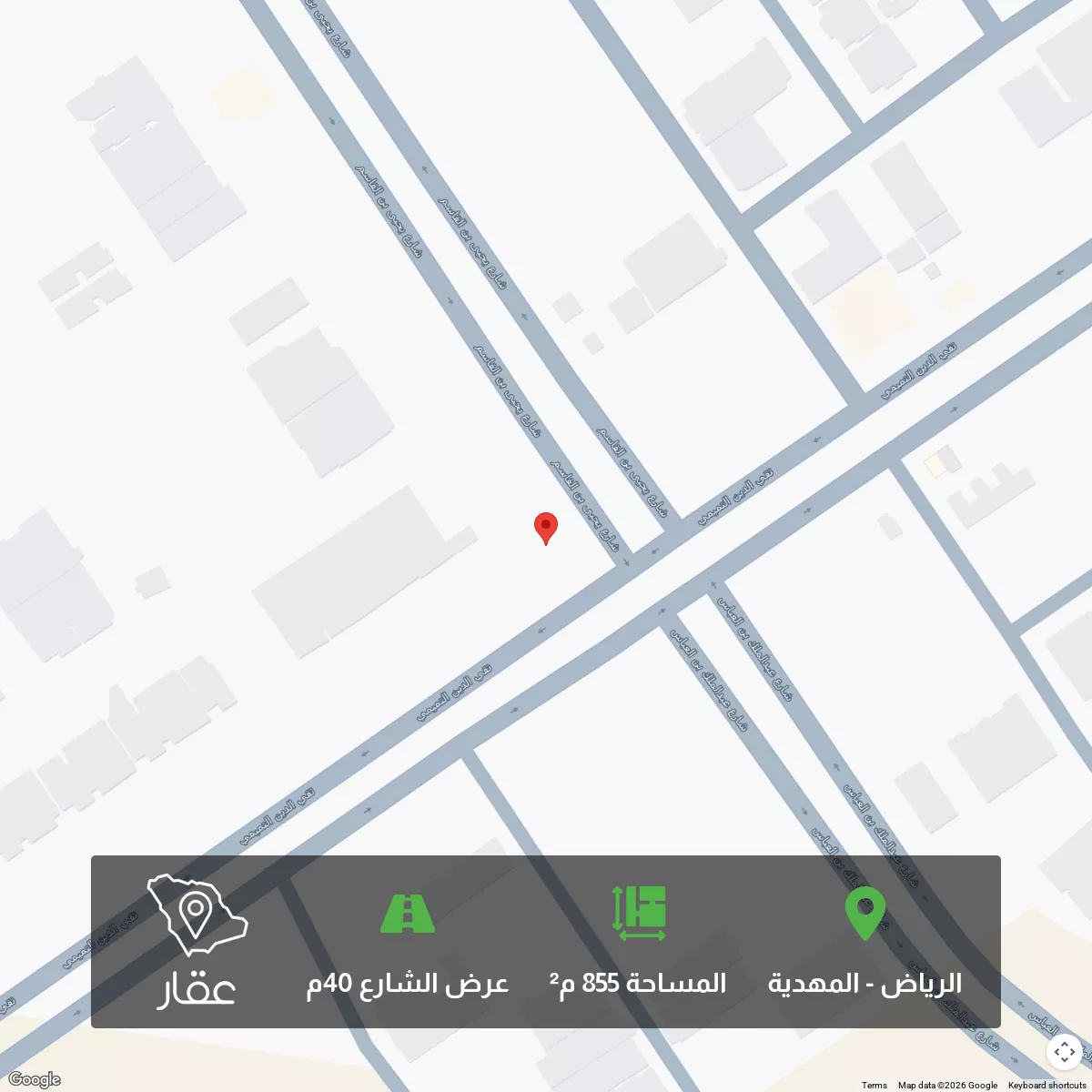 أرض 855 م² في المهدية 1