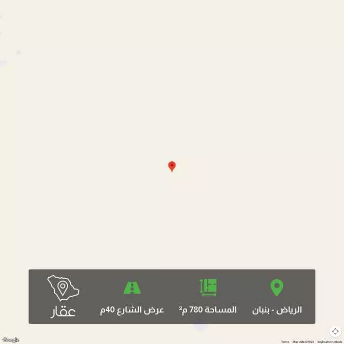 أرض 780 م² في بنبان 1