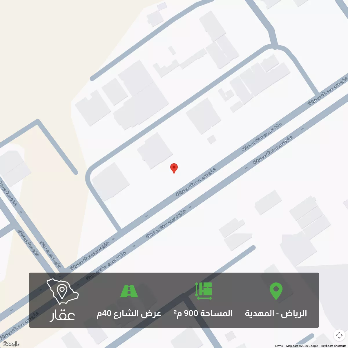 900 sqm land in Al Mahdiyyah 1
