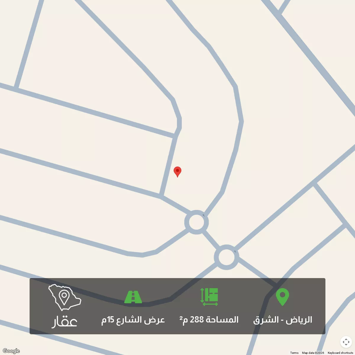 أرض 288 م² في الشرق 1