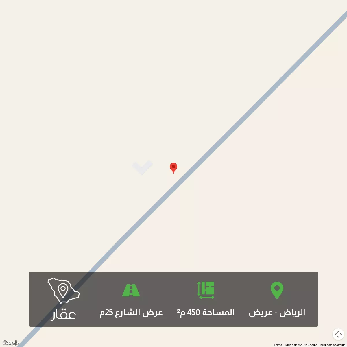 أرض 450 م² في عريض 1