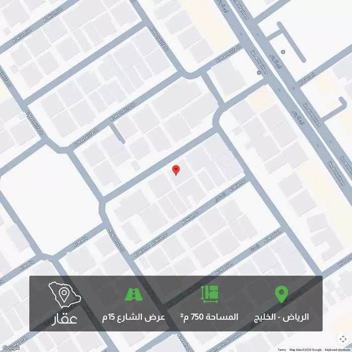 أرض 750 م² في الخليج 1