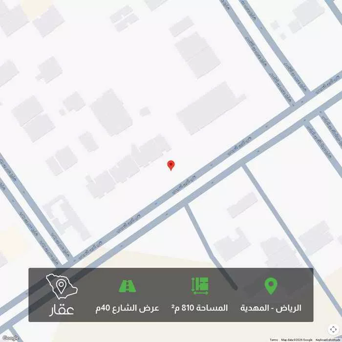 أرض 810 م² في المهدية 1