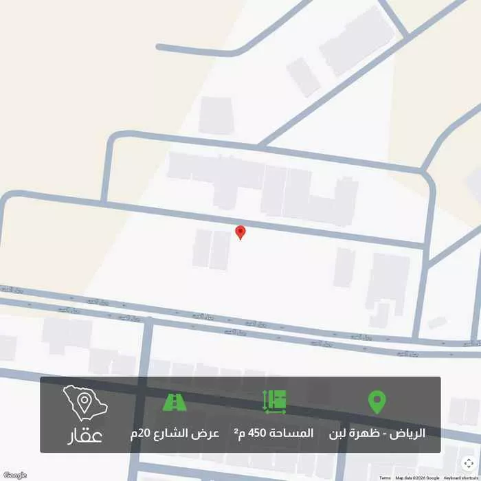 أرض 450 م² في ظهرة لبن 1