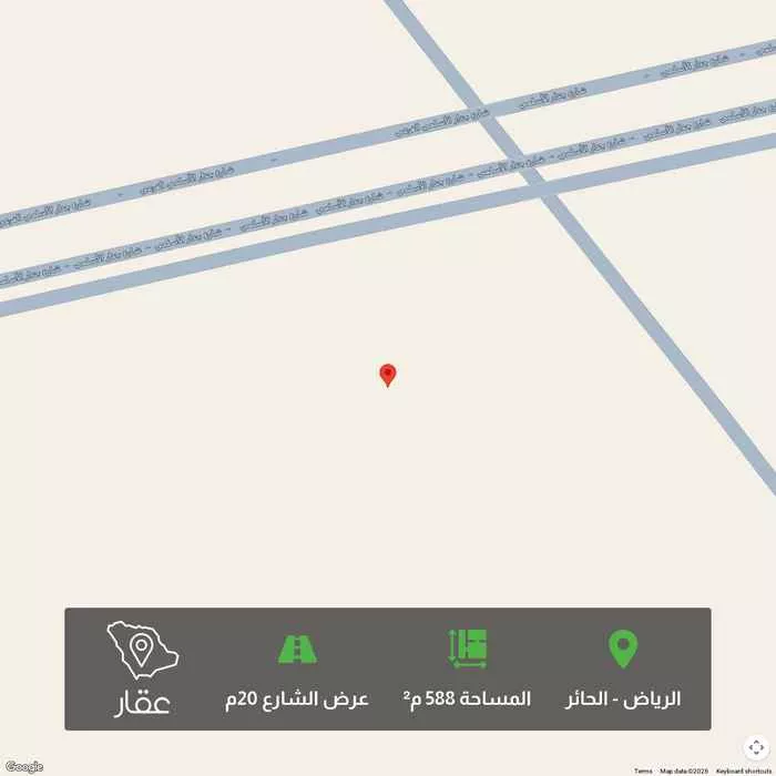588 sqm land in Al Haeer 1