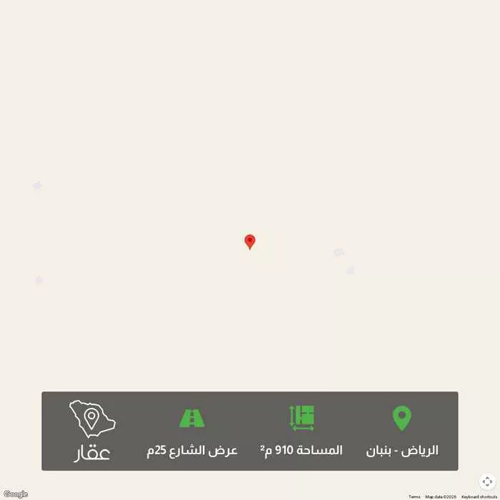 أرض 910 م² في بنبان 1