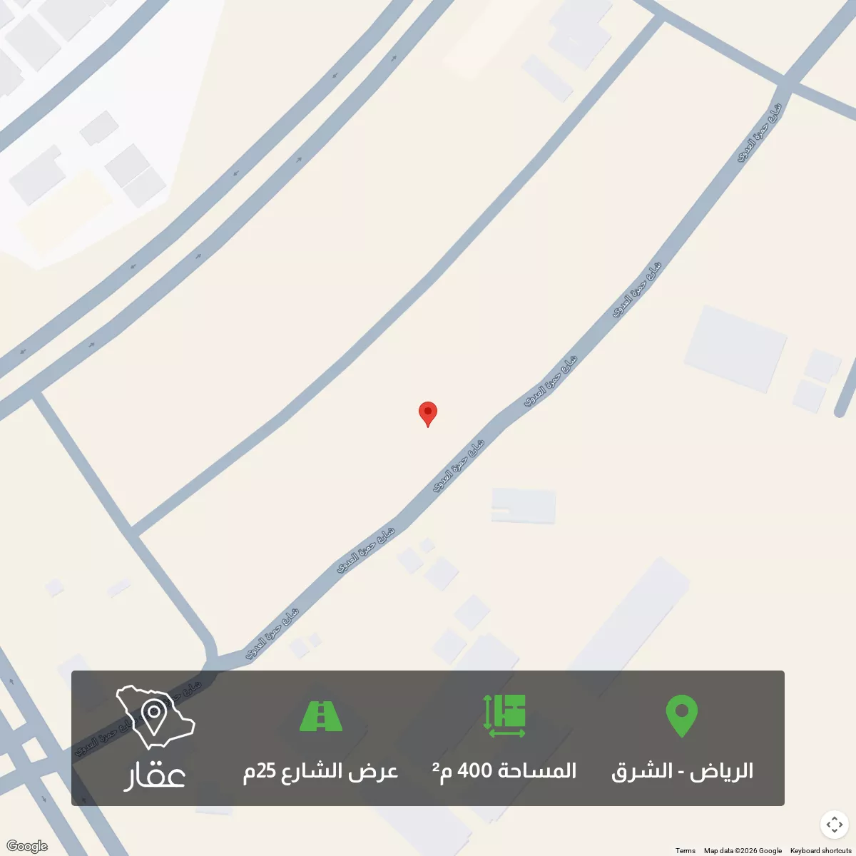 أرض 400 م² في الشرق 1