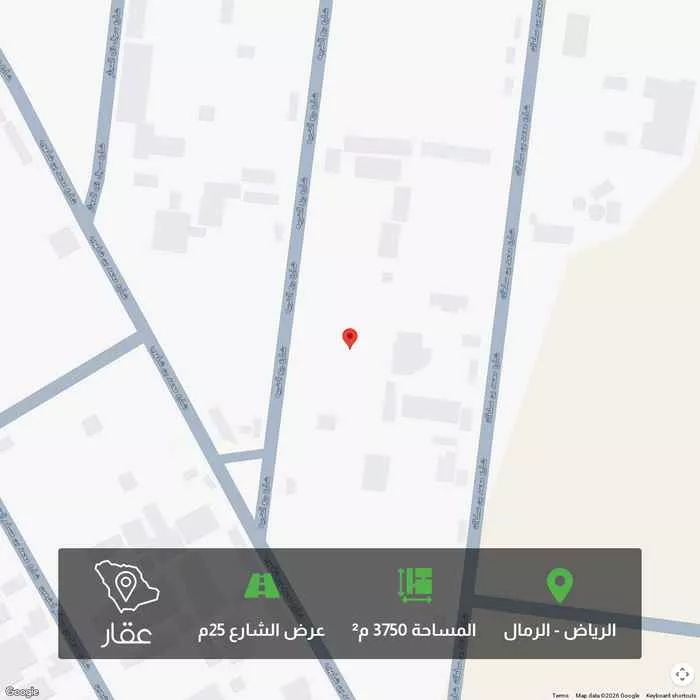 أرض 3750 م² في الرمال 1