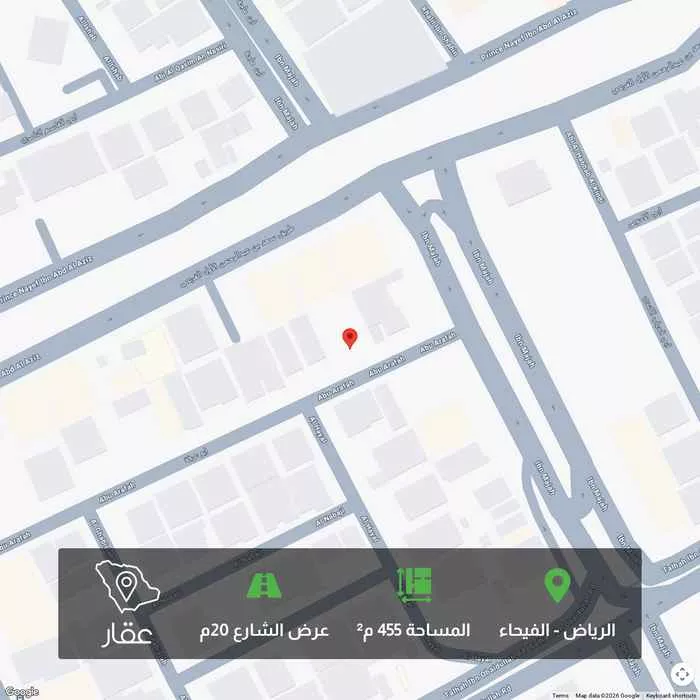 أرض 455 م² في الفيحاء 1